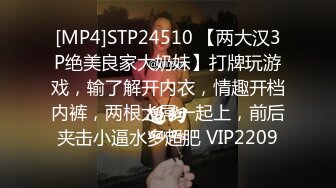 最新流出FC2-PPV系列✅邻家乖乖女19岁清纯学生妹线下援交，公共场合简单搞一下开房在激情大战，无毛一线天粉嫩嫩中出内射