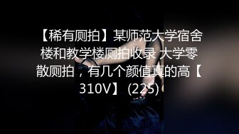 【新片速遞】2022新版小树林20元嫖妓偷拍系列气质眼镜文化范卖淫女生意不错一连接了好几个客发现被偷拍[654MB/MP4/22:53]