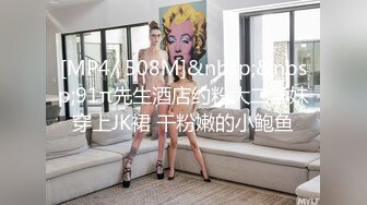 （下面看此女的联系方式和全集视频完整版）仙女裙真是让人浮想翩翩