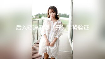 【OnlyFans】逃亡JJ爱KK，狂干群P，大型淫乱场面，两人真实夫妻，女的身材超级棒，群p的场面太过震撼 85