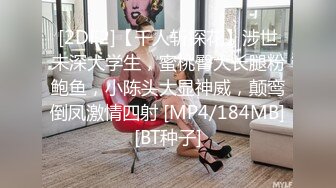 【封面模特】170模特下海！美到爆炸，闺房中脱光，私处大特写，粉嫩可口馋死人！ (1)