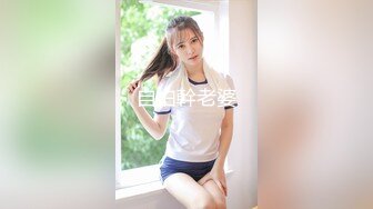 STP29634 小乔吃不饱！三女齐聚各显神通！叠罗汉看骚穴，假屌插逼狂喷水，轮流展示，场面很是淫骚