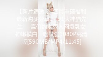 [MP4/1.21G]近期刚播气质美女，黑丝美腿极品肥穴，表情淫荡舔着手指，翘起双腿特写骚穴，性感美臀翘起扭动