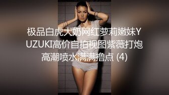 良家人妻下海，【喵一样的女人】田园摘菜，真空丝袜包臀，上得了厨房，下得了厅堂，去得了田园！ (5)