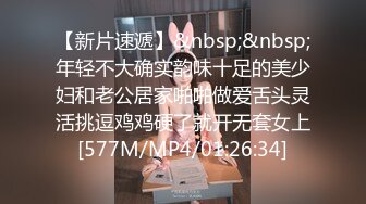 《绝版重磅经典收藏》CP界天花板女厕隔板缝洞中特写偸拍超多小姐姐美少妇方便亮点多尿尿一条水柱貌似是个处女 (4)