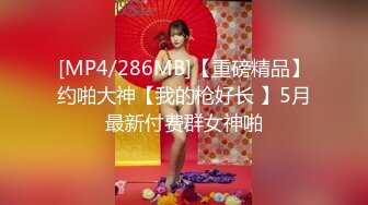 ❤️321冲刺内射❤️网_红名媛 白皙性感蜂腰蜜桃臀 极品反_差 操的眼镜妹高潮迭起，不断伸舌头想要更用力的操