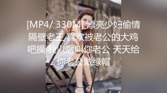 STP32027 麻豆传媒 FANCY DOLL FCD6902 义体潮吹白浆四溢 无法承受深入我体内的巨根 蜜苏(苏艾文)