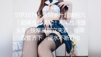 1190215125学姐姐_20231118-204709-457 - 1of2