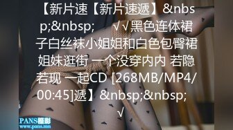 [MP4/1.7GB]雲盤高質露臉泄密！真實學生妹出租房與男友各種露臉性愛自拍無水印原版，啪啪