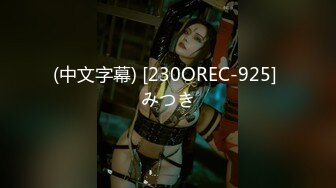 斗鱼亦亦2023年7-9月热舞小合集【260V】 (99)