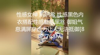 国产麻豆AV 拍摄花絮 Part2 MD0068