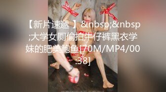 [MP4/ 632M]&nbsp;&nbsp;最新封神兄妹乱伦海角兄妹乱伦大神新作-出差回来 亲妹给我足交 无套爆操黑丝妹妹的小骚逼