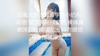 麻豆传媒MPG-0119醉酒美女敲错门被操