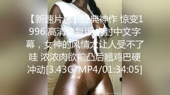 老汉约到风情万种美少妇，这辈子没见过这么极品的女人，抱着美脚一顿舔，换上黑丝狂搞，上集