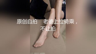 STP18691 草莓小喵喵大屁股少妇居家激情啪啪，口交舔弄拨开内裤特写后入肥臀