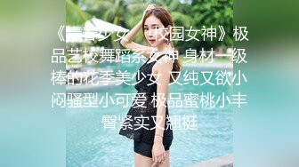 写字楼女厕全景偷拍多位美女职员的各种小美鲍 (2)