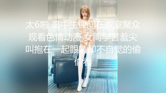 国产AV 精东影业 JDKY002 寂寞小姑的课后辅导 萧悦儿(丽萨Lisa)