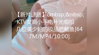 [MP4/ 1022M]&nbsp;&nbsp;邻家小妹！新人眼镜美妞下海，脱光光自摸，苗条身材粉嫩小穴，浴室洗澡湿身，坐在马桶上掰穴