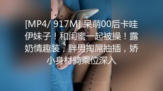 巨乳反差家庭教师的特殊授业（下集）