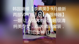 和女朋友宿舍激情做愛搖不停女友年紀輕輕性欲就這麼强