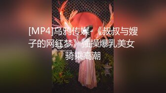 高颜值美女吃鸡啪啪 撅着屁屁被无套猛怼 深喉口爆吃精