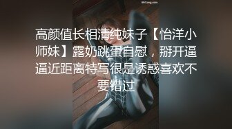 小伙子哄骗在校女友出来打炮，'不要拍了'，腿放松放松，进去了，无套插得好爽，‘日你妈逼的，布草了'!