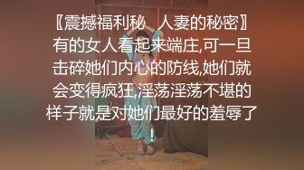 丰满少妇漏脸被撕掉黑丝插的呻吟,完美露脸射一肚子