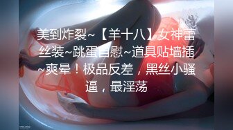 【福利版】爷们受理发时看杂志发骚,被大屌理发师狂操射