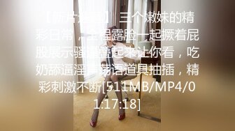 漂亮美眉吃鸡啪啪 在家被洋男友无套输出 口爆吃精 还能插入再操几分钟 牛逼 妹子表情很舒坦