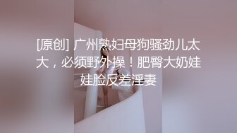 《新流✅劲爆重磅✅资源》万人求档OnlyFans网红男女通吃SM调_教御姐maya女王订阅私拍绳缚 虐_乳 拘束 强制高潮 鞭打 (7)