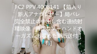 18岁的美少女，长相清纯首次下海！年轻就是好全身都粉