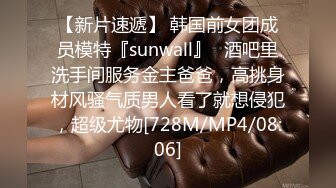 STP22531 娇俏小少妇 一脸妩媚让小伙饥渴难耐 身姿苗条阴毛浓密黑乎乎 惨遇打桩机 干得骚叫连连真刺激