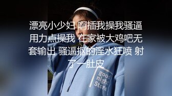 9月新流出大神潜入商场隔板女厕偷拍美女尿尿打扮中性的短发美眉逼毛挺黑的