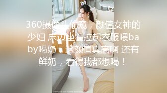 STP27415 十字纹身美少女！出租屋自慰！跪地翘起屁股扣穴，搞得地上多是水，厕所扣逼喷尿