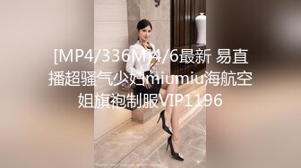 MMZ-030_偷拍私房性事_新手女模誘拐性愛官网-顾桃桃