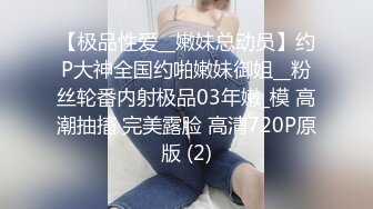 狠玩贱女狗奴