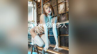 [MP4/ 1.94G] 一线天00后美少女，外表甜美清纯，美乳嫩穴姐妹花，骑乘位轮流操