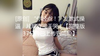 【新片速遞】高端泄密流出❤️杭州美女叶菲面基帅哥网友穿着黑丝旗袍激情做爱被草到胡言乱语[339MB/MP4/04:47]