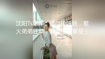 小骚妻被操的差点内射