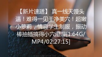 [MP4/471M]1/15最新 几瓶啤酒下去带到洗手间口交啪啪VIP1196