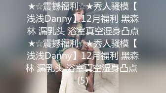 成都炮友喜欢被后入 女生想要做爱的加ID QQ