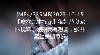 172CM网红美女，调情69姿势舔小穴，扶着大屁股撞击