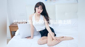 [MP4]STP31296 国产AV 果冻传媒 91BCM057 酒店约炮女医生 娃娃 VIP0600