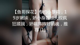 大奶萌妹子私人定制的露脸自慰视频流出