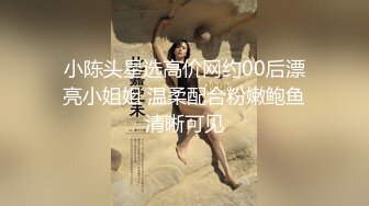 【新片速遞】胖哥约操黑靴美腿女神级外围 ，吸吮舔屌抬起双腿正入 ，主动骑乘边操边舔 ，射的有点快 ，掐着美女脖子揉奶摸穴[227MB/MP4/00:41:30]