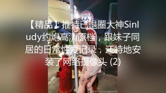 ⚡⚡贵在真实！女人坑女人！澡堂女浴间内部春色，有老有少光溜溜站一排相当炸裂，发现一位神似明星许晴的美女，长腿大奶真养眼