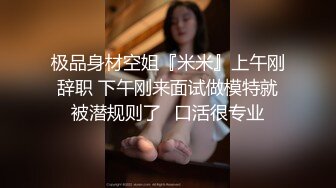 OnlyFan 清纯小辣妹