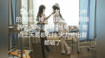 别人近期收藏超多极品美女 无水印裸舞视频福利合集 [24V] (18)