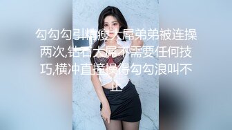 《臺灣情侶泄密》❤新聞傳媒大學超高顏值美女私密被曝光 外表清純原來內心淫蕩無比 原版高清 (2)