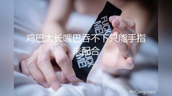 【又又又又鸭】极品筷子腿，萝莉风可爱嫩妹推特私拍8套，自摸啪啪各种制服诱惑，非常小母狗2